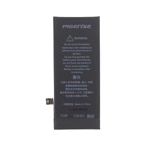 АКБ для телефона iPhone 8 - (Pisen) усиленная 2130 mAh