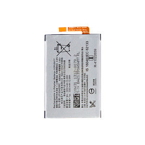 АКБ для телефона Sony LIP1654ERPC/SNYSK84 (H4311/H3113/H41 L2 Dual/I4312 L3 Dual) тех. упаковка