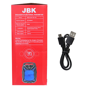 Колонка JBK-608 (Bluetooth/MicroSD/USB/FM/AUX) 5W синяя