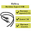 Дата кабель Type-C - Type-C Borofone BX51 3A 1м черный