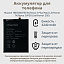 АКБ для телефона OnePlus BLP743 (OnePlus 7T) тех. упаковка