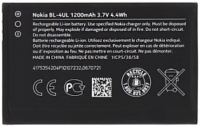 АКБ для телефона Nokia BL-4UL 225/225 Dual