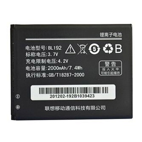 АКБ для телефона Lenovo BL192 (A750, A590, A680, A526/A328, Highscreen Zera S Power [2000mAh]) 