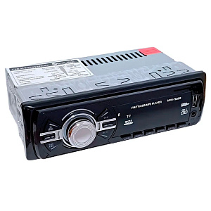 Автомагнитола DV-Pioneer GB MVH-783SE (Bluetooth/USB/Micro/FM/AUX)
