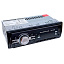 Автомагнитола DV-Pioneer GB MVH-783SE (Bluetooth/USB/Micro/FM/AUX)