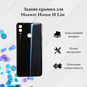 Корпус для телефона Huawei Honor 10 Lite Задняя крышка Черный