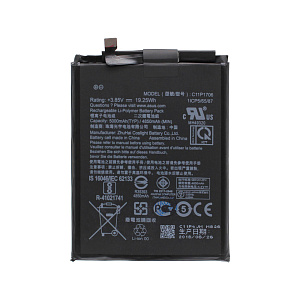 АКБ для телефона Asus C11P1706 (ZB602KL/ZB631KL/ZenFone Max Pro M1/Max Pro M2) тех. упаковка