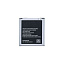 АКБ для телефона Samsung G360H/G361H/J200H Galaxy Core Prime (EB-BG360CBE) тех. упаковка