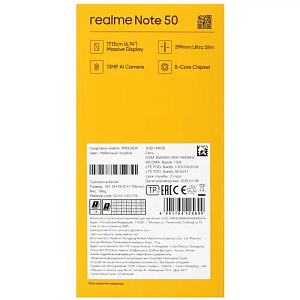 Смартфон Realme Note 50 3/64Gb голубой