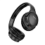 Bluetooth-наушники Hoco W40 полноразмерные черные
