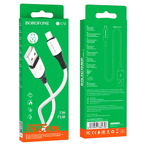 Дата кабель lightning - USB Borofone BX79 2.4A 1м белый(УЦЕНКА)тех.пак