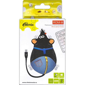 Мышь проводная Ritmix ROM-111 черно-серая USB(УЦЕНКА)царапины