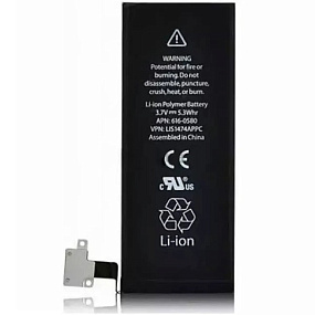 АКБ для телефона iPhone 4S - JIMFORL