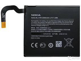 АКБ ORIG для телефона Nokia BL-4YW Lumia 925 тех. упаковка