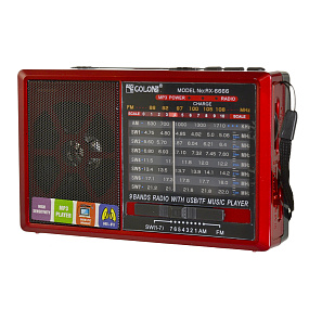 Радиоприемник GOLON RX-6666BT красный