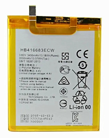 АКБ для телефона Huawei HB426489EEW (Huawei Y8p/Honor 30i) тех. упаковка