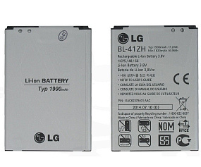 АКБ ORIG для телефона LG BL-41ZH L50, D221, D295 