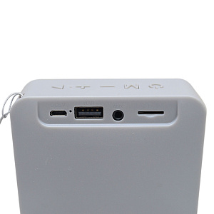 Колонка G03 (Bluetooth/MicroSD/USB/FM) серая