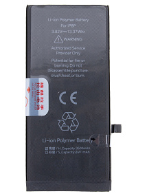 АКБ для телефона iPhone 8 Plus - JCID усиленная 3500 mAh