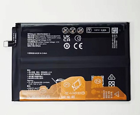 АКБ для телефона Huawei HB5470A3EHW-12 (Nova Y91/Nova 14i) тех. упаковка