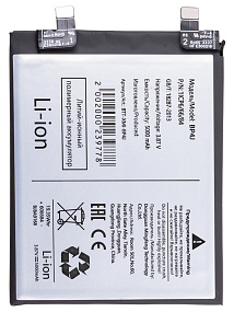 АКБ для телефона Xiaomi BP4J (Redmi Note 12 Pro+) тех.упаковка