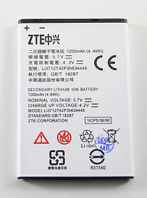 АКБ для телефона ZTE Li3712T42P3H634445 (V815W/Kis 2 Max/МТС Smart Start) тех. упак.