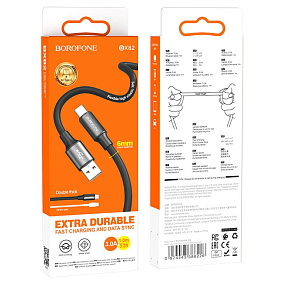Дата кабель Type-C - USB Borofone BX82 3A 1м черный