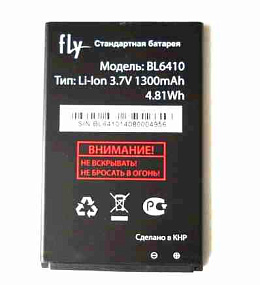 АКБ ORIG для телефона Fly BL6410 TS111/TS111+ тех. упаковка