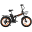 Электровелосипед Kugoo V4 Pro (50 км/ч) черный