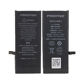 АКБ для телефона iPhone 8 - (Pisen)