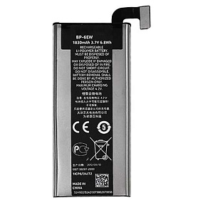 АКБ для телефона Nokia BP-6EW 900 тех. упаковка