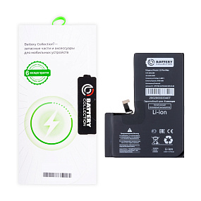 АКБ для телефона iPhone 15 Pro Max - с верификацией - усиленная 4770 mAh - (Кор + скотч + отвертка)