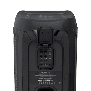 Портативная колонка JBL Partybox 310 240W черная
