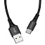 Дата кабель Type-C - USB Borofone BX20 3A 1м черный