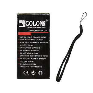 Радиоприемник GOLON RX-977BT черный
