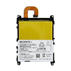 АКБ ORIG для телефона Sony LIS1525ERPC C6903 Xperia Z1 - Премиум