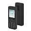 Мобильный телефон Maxvi C20 Black без З/У