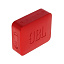 Портативная колонка JBL Go 2 красная
