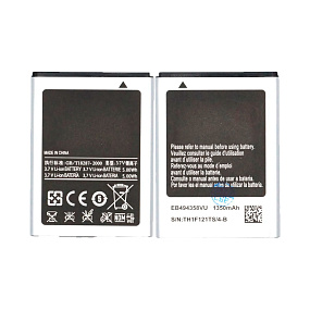 АКБ для телефона Samsung S5830, S5660, S5670, 6500, 6102 (EB494358VU) 