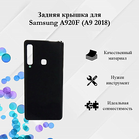 корпус для телефона Samsung A920F (A9 2018) Задняя крышка (черный)