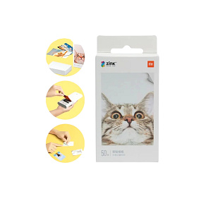 Листы для фотопринтера Mijia AR ZINK XMKDDYJHT01/XMZPXZHT03 50шт