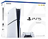 Игровая приставка Sony PlayStation 5 Disk Slim 1000ГБ