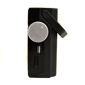 Радиоприемник GOLON RX-868BT серый