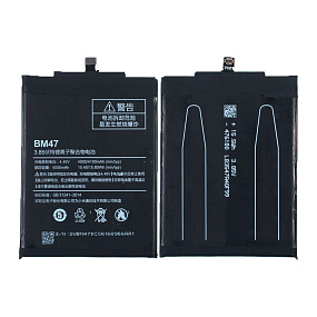 АКБ для телефона Xiaomi BM47 (Redmi 3/3s/3Pro/Redmi 4X) - Премиум