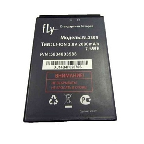 АКБ ORIG для телефона Fly BL3809 IQ458/IQ459 тех. упаковка