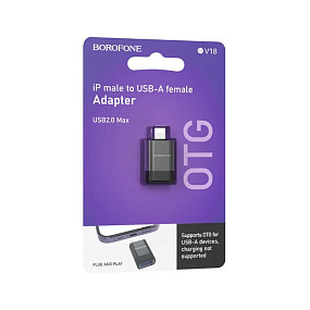 Переходник USB (мама) - Lightning (папа) Borofone BV18