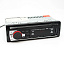 Автомагнитола GB-280STB (Bluetooth/USB/Micro/FM/AUX)