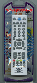 ТВ пульт универсальный RM-L458 LCD для корейских ТВ