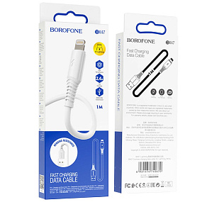 Дата кабель lightning - USB Borofone BX47 2.4A белый 1м
