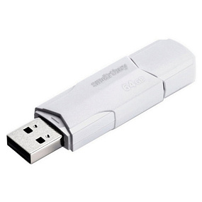 64Gb SmartBuy Clue белая 2.0